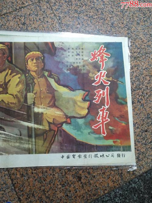 购买假南达科他州驾照
